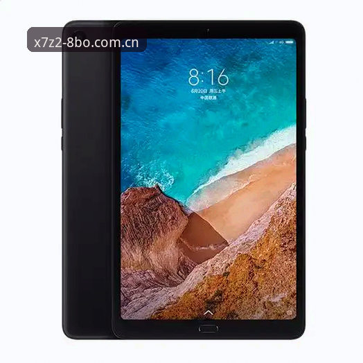 BO体育X7Z2iOS版 8博体育平台最新版iOS下载安装全教程:从入口到竞猜的终极指南