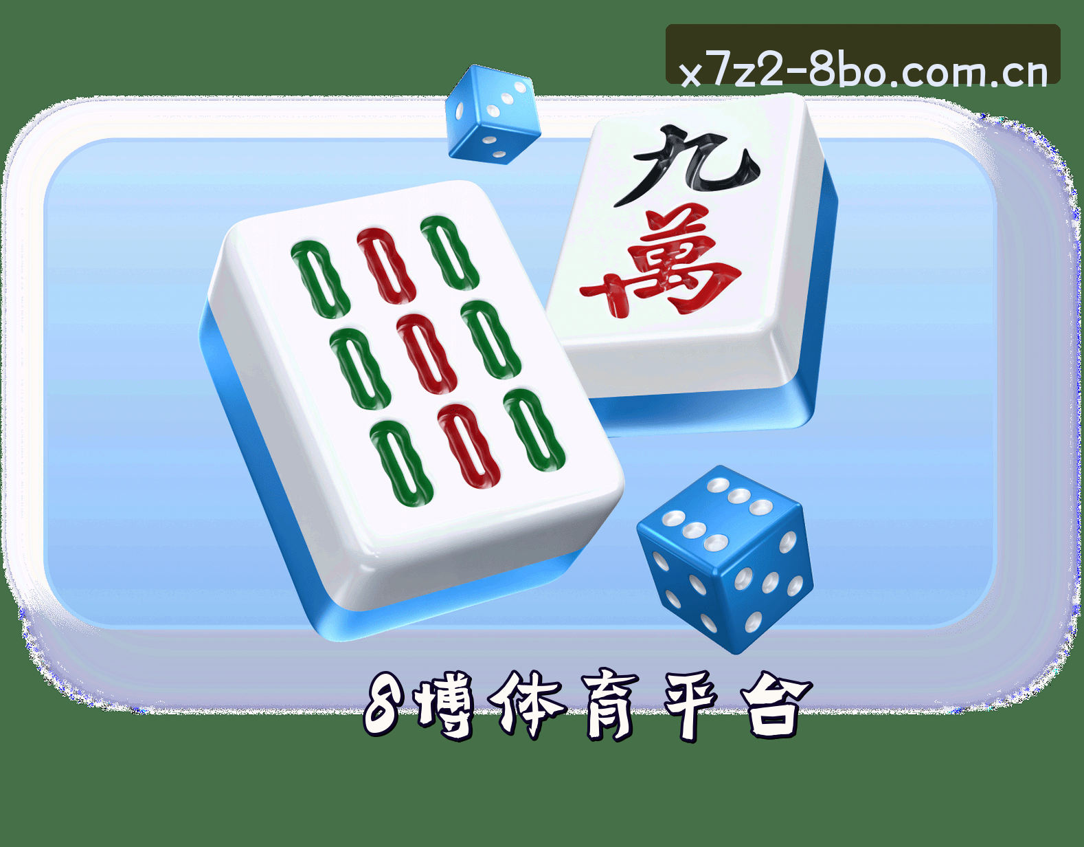 关于我们关于我们介绍